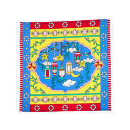 The Night Before Eid Knot Wrap